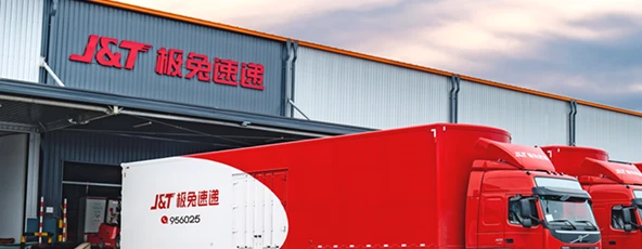 自研技术体系助推全球业务拓展